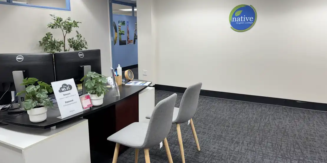 Yerli İngilizce Pty Ltd