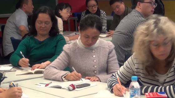 Phoenix Academy – ITE